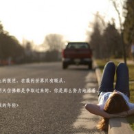 world什么意思是什么