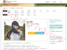 图库怎么安装app