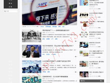香港澳门6合开彩开奖直播358期开奖记录查询结果今天